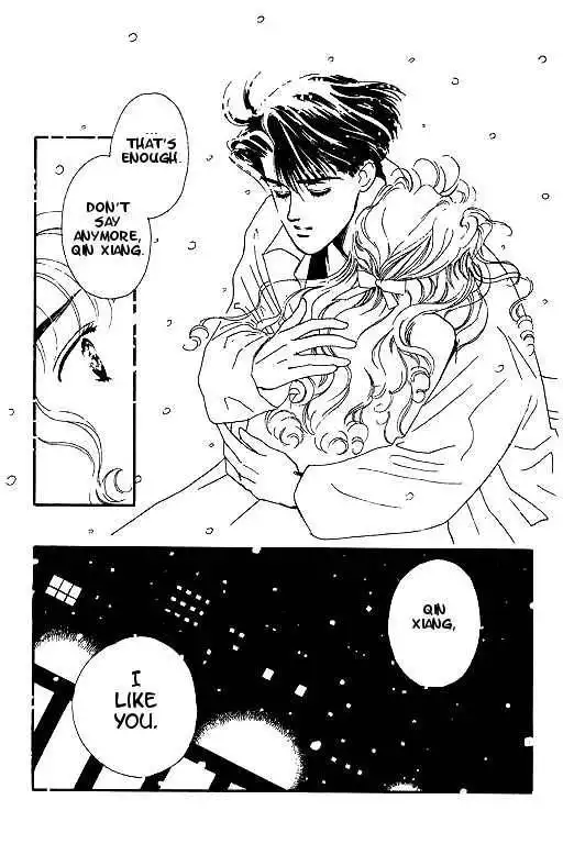 Romantic Glance Chapter 3 63